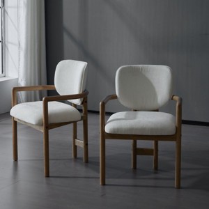 Set of 2 Upholstered Dining Arm Chairs with Fabric Seat and Rubber Wood Frame,Nature Wood and Foam Filled Modern Accent Seating-The Pop Home - 1 of 4