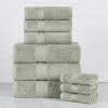 Organic Cotton Medium Weight Solid Towel Set by Blue Nile Mills - 2 of 4