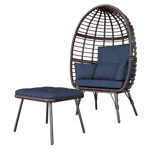 YARDSIGHT Egg-Shaped Rattan Lounge Chair with Ottoman Cushioned PE Wicker & Iron Frame Accent Chair for Cozy Indoor or Outdoor Seating - 1 of 4