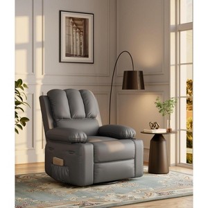 Manual Recliner Chair, PU Leather Reclining Sofa Chair, Modern Comfy Armchair for Bedroom or Living Room, Leather Recliner Chair for Adults - 1 of 4