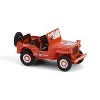 1/64 1944 Willys MB, Smokey Bear 80th Anniversary Series 17 28160-A - 4 of 4