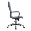 LeisureMod Harris Ergonomic High-Back Office Chair – Leather Upholstery, Adjustable Swivel, Tilt, and Black Iron Frame for Office & Conference Use - 3 of 4