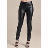 VENUS Womens 5-Pocket Faux-Leather Pants - 2 of 4