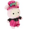 Sentimental Circus Nejimaki Factory Shappo Plush - 3 of 4