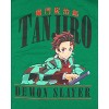 Seven Times Six Demon Slayer Men's T-Shirt Tanjiro Anime Designed Tee - 2 of 4