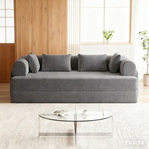 TIRAMISUBEST 78.7 inch Convertible Sleeper Sofa Bed Chenille Floor Lounge Couch with Cylindrical Pillow Side Pocket - 1 of 4