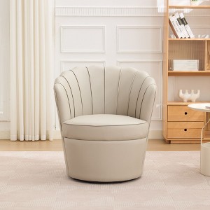 CAVINAS Petal Swivel Chair,Accent Chair with Rotating Metal Base,Genuine Top-Grain Leather Wing-Back Desk Chair for Office,Living Room,Bedroom - 1 of 4