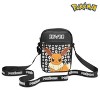 Shoulder Bag Cross Body Bag for Kids - Adjustable Strap Kids Pikachu Small Travel Bag - Gamer Gifts (Black Eevee) - 3 of 4