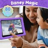 Contixo K80A 8-inch Kids Tablet, Android 13, 32GB, Disney eBooks, Educator Academy Learning Apps, Parental Controls Kid-Proof Case For Girls-Purple - 4 of 4