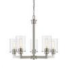 Z-Lite Savannah 5 - Light Chandelier in  Brushed Nickel - 3 of 4
