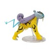 Pokémon Select Trainer Series Raikou Action Figure (Target Exclusive)