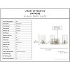 Urban Ambiance Luxury Contemporary Bath Light 8''H x 24''W,  Brushed Nickel Finish,  Mesa Collection, UHP4362 - 3 of 4