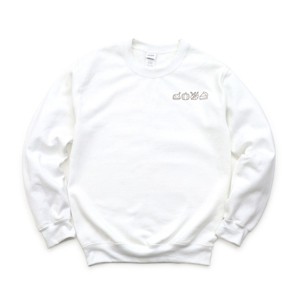 Embroidered Thanksgiving Icons - Women's Graphic Sweatshirt - 1 of 4