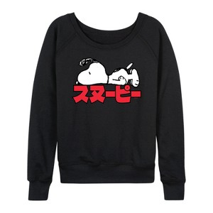 Women's - Peanuts - Snoopy Kanji Lightweight French Terry Wide Neck Long Sleeve Shirt - 1 of 4