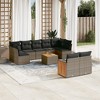 vidaXL Garden Sofa Set Gray - 2 of 4