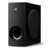 Yamaha SR-B40A Dolby Atmos Sound Bar with Wireless Subwoofer (Manufacturer Refurbished) - 3 of 4