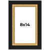 PosterPalooza | Photo Size Embellished Brown Picture Frame - UV Acrylic, Foam Board Backing, Hanging Hardware - 2 of 4