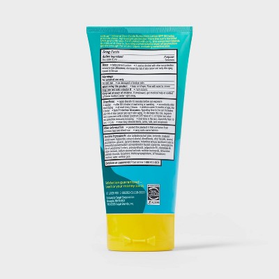 Mineral Sunscreen Lotion - SPF 50 - 5oz - up&up™