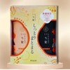 Kracie Ichikami Moisturizing Care Shampoo  & Conditioner (16.2 oz) - DUO SET KIT | MADE IN JAPAN | Sulfate-Free - 2 of 2
