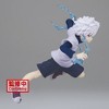 Banpresto - BanPresto - Hunter x Hunter - Vibration Stars - Killua Statye - 2 of 4