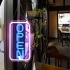Hachikiko "OPEN" LED Neon Sign - 4 of 4