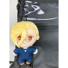Great Eastern Entertainment Moriarty The Patriot - Louis James Moriarty Plush 4.5"H - 4 of 4