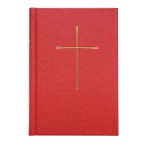 Le Livre de la Priere Commune - by  Church Publishing Incorporated (Hardcover) - 1 of 1