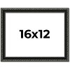 PosterPalooza | Antique Black Picture Frame - UV Acrylic, Backing Board, Hanging Hardware Included - 2 of 4