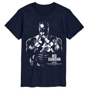 Men's - Marvel - Thunderbolts Red Guardian Silhouette Short Sleeve Graphic T-Shirt - 1 of 4
