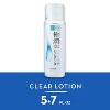Hadalabo Rohto Gokujyun Clear Lotion (5.7 oz) | Hada Labo MADE IN JAPAN |  Super Hyaluronic Acid Moisturizing Skin | Lasting Hydration - 2 of 4