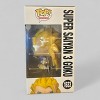 Funko POP! Anime Dragon Ball GT Super Saiyan 3 Kid Goku Exclusive Figure #1633! - 4 of 4