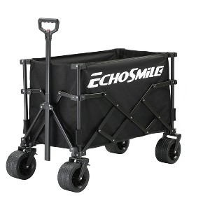 Black Taller Campers with Removable Inner Pocket SKU:GCC130BBHQ - 1 of 4