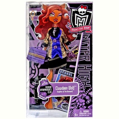 monster high fashion pack