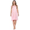Casual Nights Women's Cap Sleeve Rose Satin Tricot Nightgown - 2 of 4