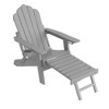 Sonkuki Folding Adirondack Chair with Retractable Ottoman, Fire Pit Patio Chair with Cup Holder Lawn Outdoor Lounge Chair - 2 of 4