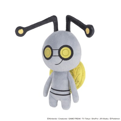 Pokemon Sanei: Pokemon All Star Collection Collection (S) W5.9 x D 3.1 x H 7.5 inches (15 x 8 x 19 cm) Plush Pokemon Gimmighoul Roaming Form PP257