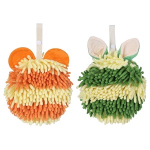 REGALWOVEN Cute Cartoon Soft Absorbent Fluffy Chenille Ball Hand Towels 2 Pcs - 1 of 4