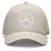 Mercedes AMG Petronas F1 2023 Lewis Hamilton Baseball Hat (Natural) - 2 of 3