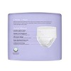 RAEL Organic Cotton Cover Disposable Period Underwear L/XL 5pcs -  Yamibuy.com