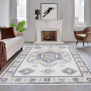Boho Area Rug Washable Rugs Large Rug Moroccan Rug Non-Slip Non-Shedding Rug Soft Distressed Carpet Foldable Rug Bedroom, 4' x 6' Beige - 1 of 4