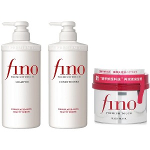 Fino by Shiseido Premium Touch Shampoo & Conditioner & Hair Mask (18.59 oz + 8.8 oz  TRIO SET KIT) Made in Japan | Luxurious Hair Care - 1 of 4