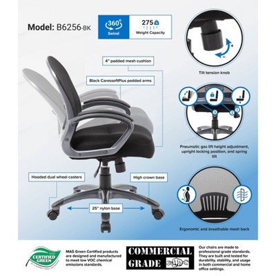 Black Ergonomic Mesh Swivel Task Chair with Metal Base