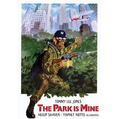 The Park Is Mine (DVD)(2016)