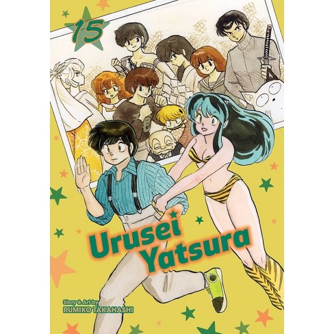 Urusei Yatsura (2022) - Animes Online
