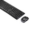Logitech Wireless Keyboard and Mouse - image 3 of 4