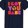 Men's - Sonny and Cher - I Got You Babe Short Sleeve Graphic T-Shirt - 2 of 4