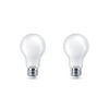 Philips UltraDef LED 75W Frosted Daylight A19 2P: 9 Watt Dimmable Light Bulbs, 1100 Lumen, E26 Base, 5000K, 2 Pack - 2 of 4