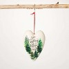 Always Heart Gift Ornament Multicolor 5"H - 3 of 3