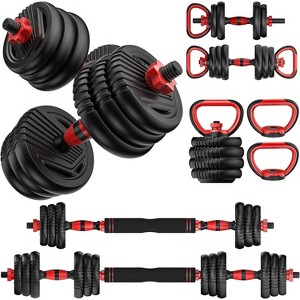 4-in-1 Adjustable Dumbbell Set, with Connector – Converts to Barbell, Kettlebells & Push-Up Stand for Home Gym - 1 of 4