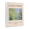 Stupell Industries Classic River Bend Monet Framed Giclee Art, White, 11" x 14" - 2 of 4